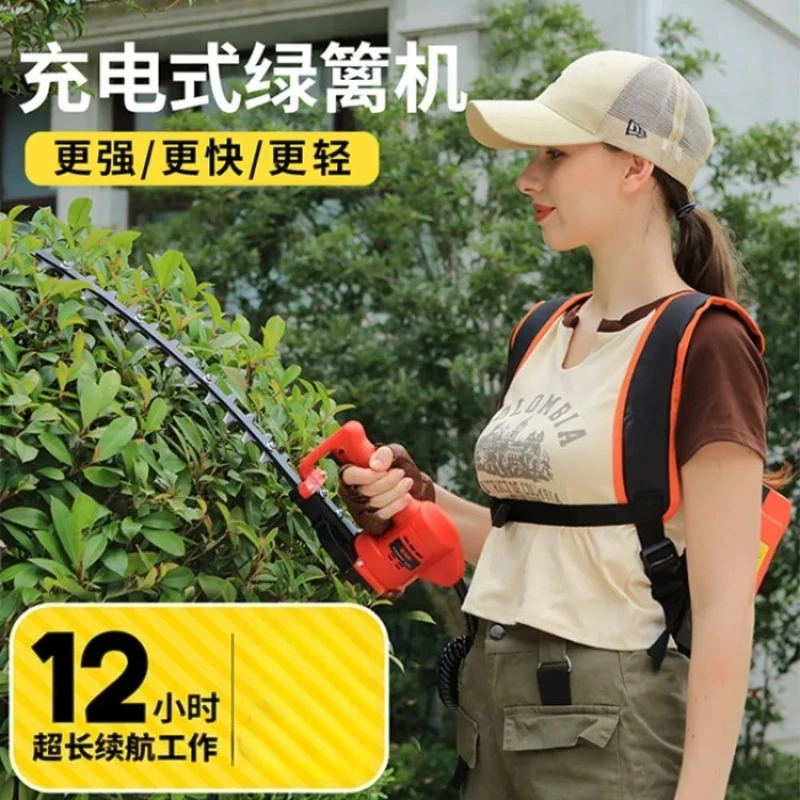 Electric hedge trimmer landscaping branch scissors single-handed spherical rechargeable pruning