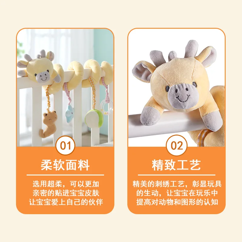 ألعاب معلقة لسرير الحيوانات الجديدة حول السرير، قلادة عربة الأطفال سرير التعليم المبكر للأطفال حول المكان #5