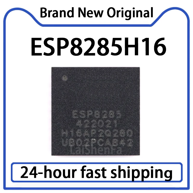 1PCS ESP8285H16 QFN-32 Wi Fi 2MB Flash 32-bit Single Core MCU Chip Original in Stock