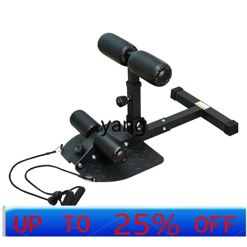 

CX Squat Equipment Folding Sports Fitness Chair Hip Lift Sit Up Assist Household