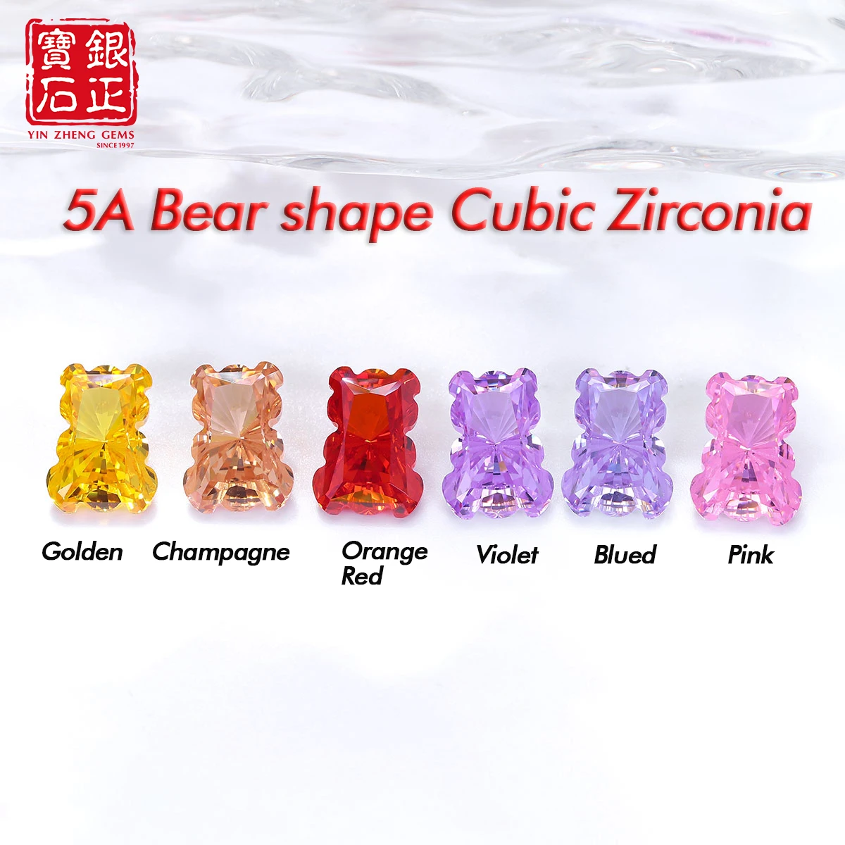 7x10mm AAAAA Bear Shape Golden Champagne Voilet Orange Red Blued Pink Cubic Zirconia Stone Loose Gemstore Making Ring Earring