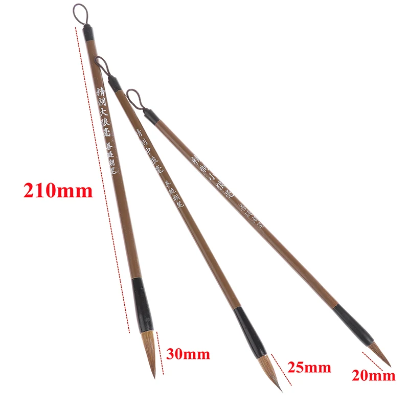 3 шт., ручки-кисти для письма с китайской каллиграфией разных размеров для студентов