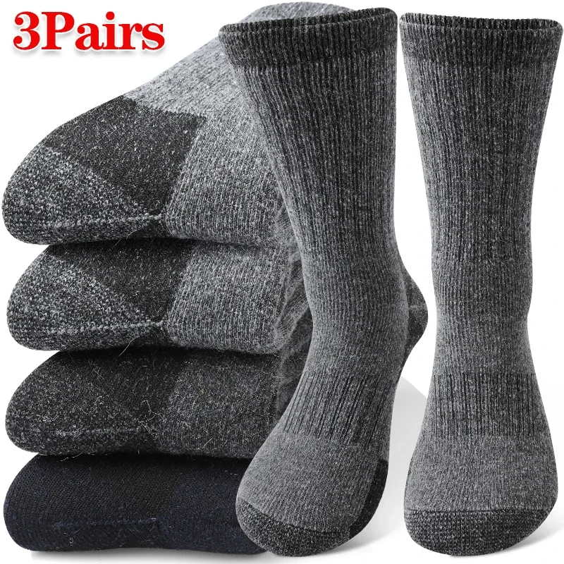 

3Pairs Men's Thermal Terry Wool Crew Socks Plush Soft Outdoor Sports Cold-proof Mid-calf Sock Dark Color Casual Home Floor Sock