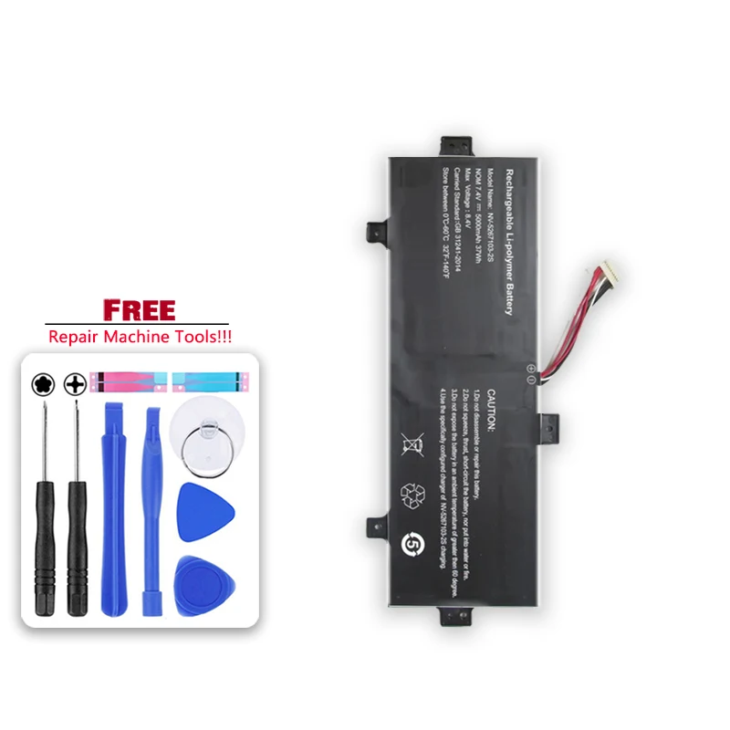 5000mAh Replacement Battery NV-5267103-2S For prestigio PSB141C02 Smartbook 141 C2 Notebook