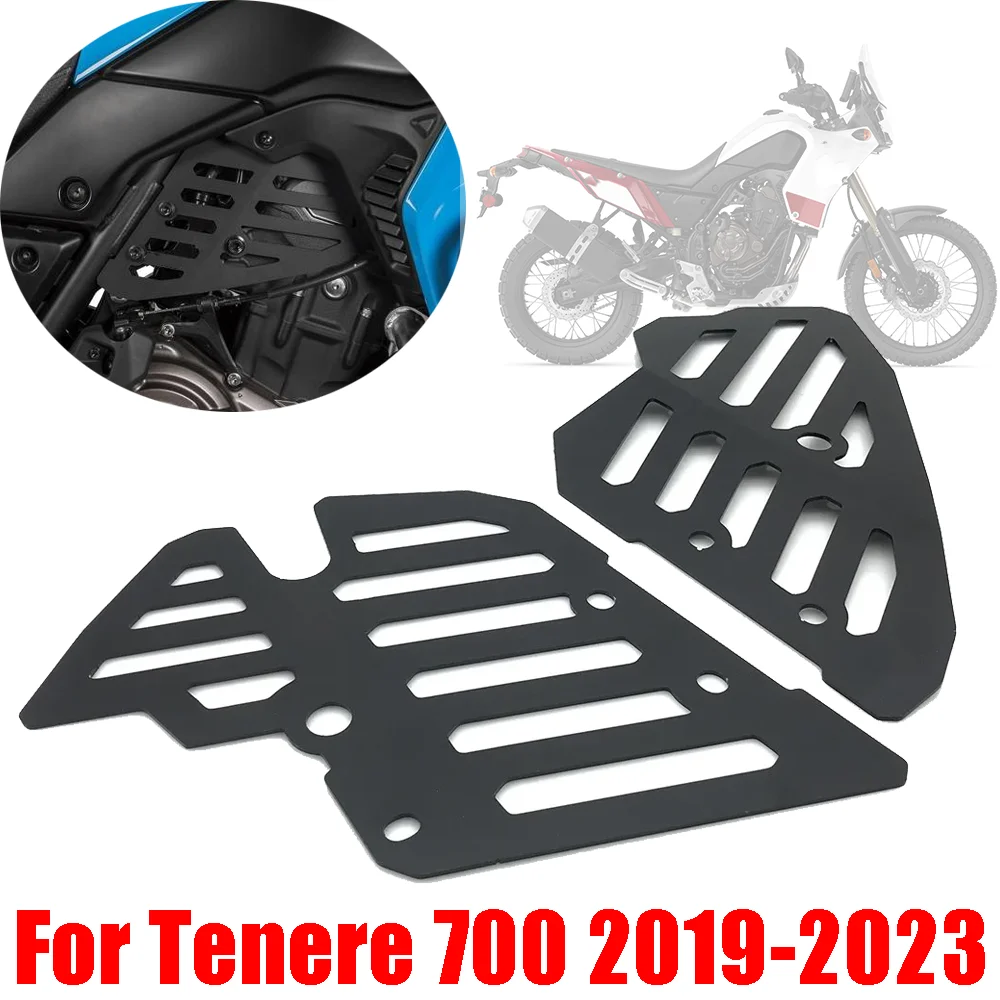 Engine Cover Guard … - image