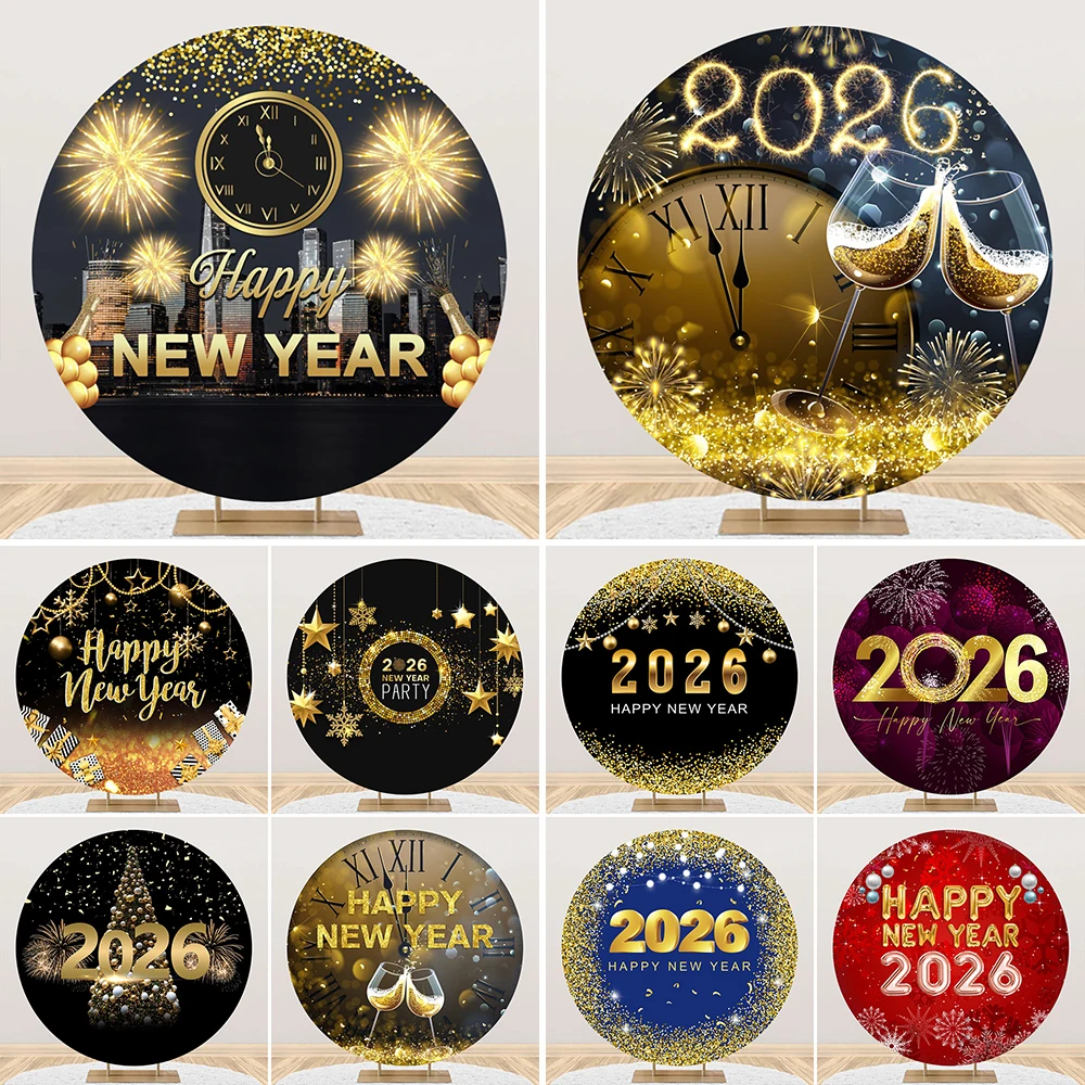 The Ultimate 2026 Countdown Clock Background for Your New Year’s Eve Celebration