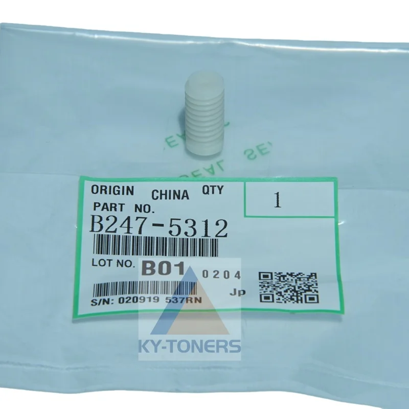 B247-5312 Toner A229-3243 Gear Coupling Motor For Ricoh Aficio 2060 2075 1060 1075 MP 7502 2075 7001 6001 MP8001 MP9001