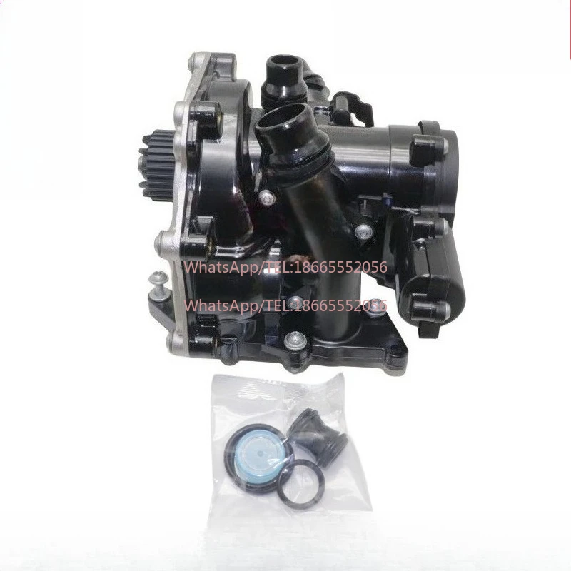 Suitable for Au di A6L A4L Q5 A7 A3 Q3 A5 Maikai third generation electronic thermostat electronic water pump assembly