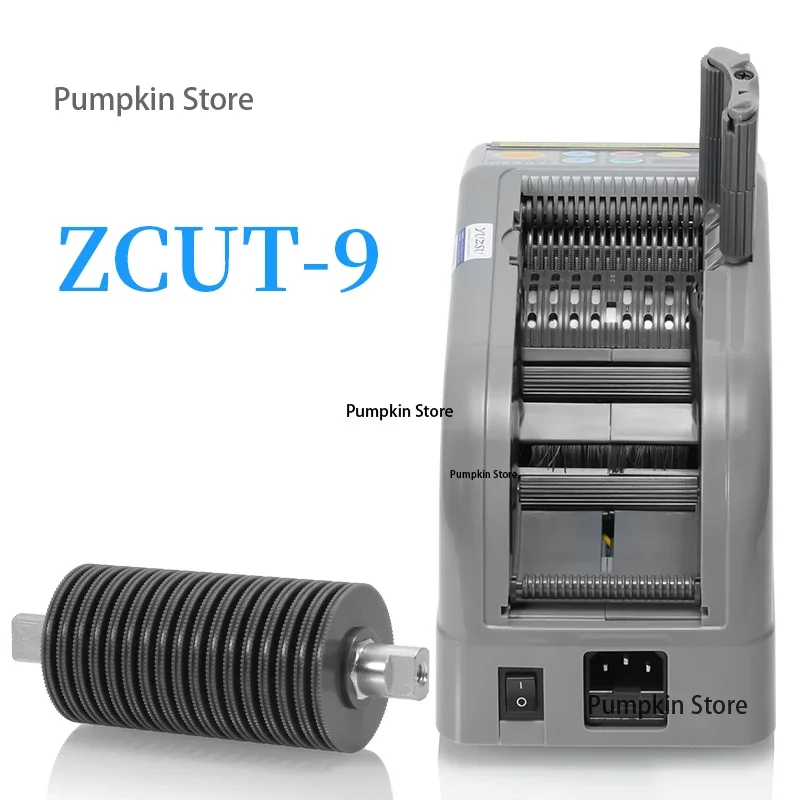 ZCUT-9 Fully Automatic Electric Tape Cutting Machine, Dispensing Machine, Cutting and Packaging Machine