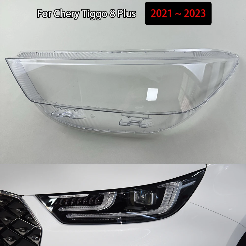 For Chery Tiggo 8 Plus 2021 2022 2023 Headlamp Shell Transparent Headlight Cover Lamp Shade Lampshade Lens Plexiglass