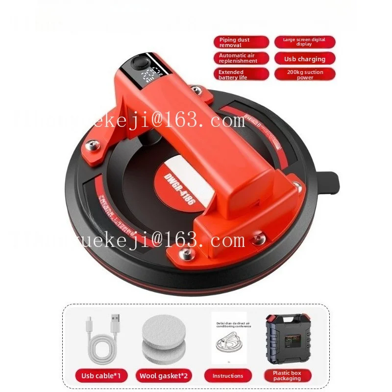

300kg Heavy Duty Electric Suction Lifter, Auto Air Replenishment for Glass & Floor Tile