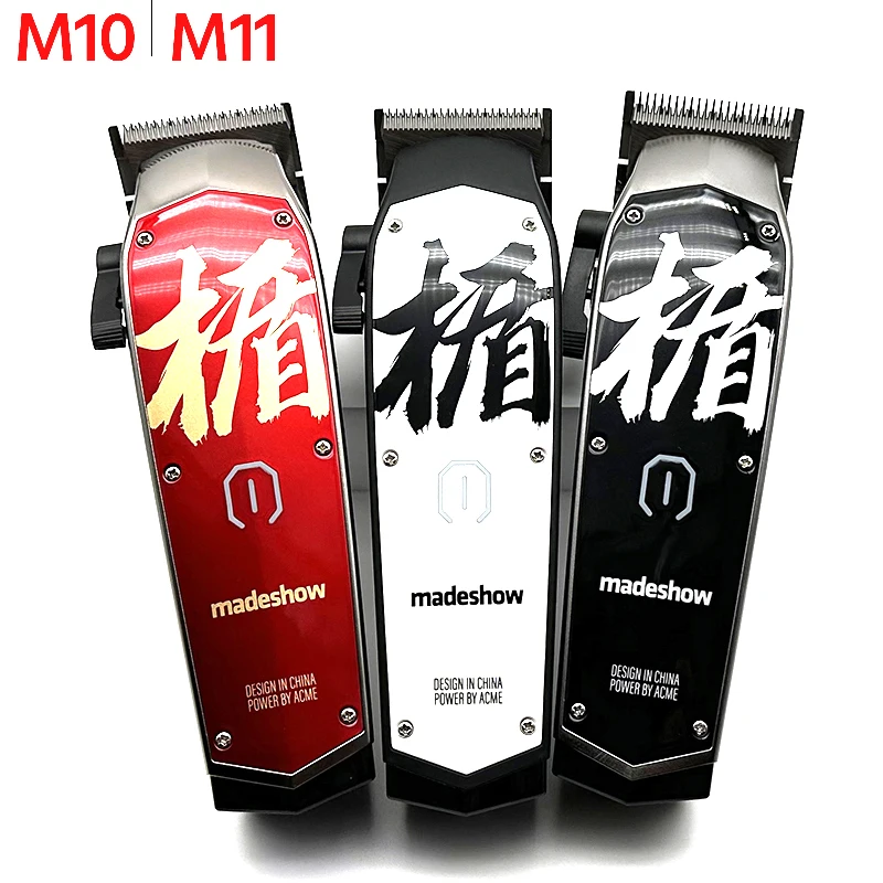 

Madeshow M10 M11Профессиональная машинка для стрижки волос для парикмахера 0 мм, электрическая машинка для стрижки волос, мужской триммер для бороды, мужская бритва высокой мощности