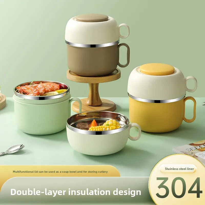

Portable Stainl Steel 304 Insulated Lunch Box for Work Instant Noodles Bowl with Lid Dormi Separate Layer Lunch Box