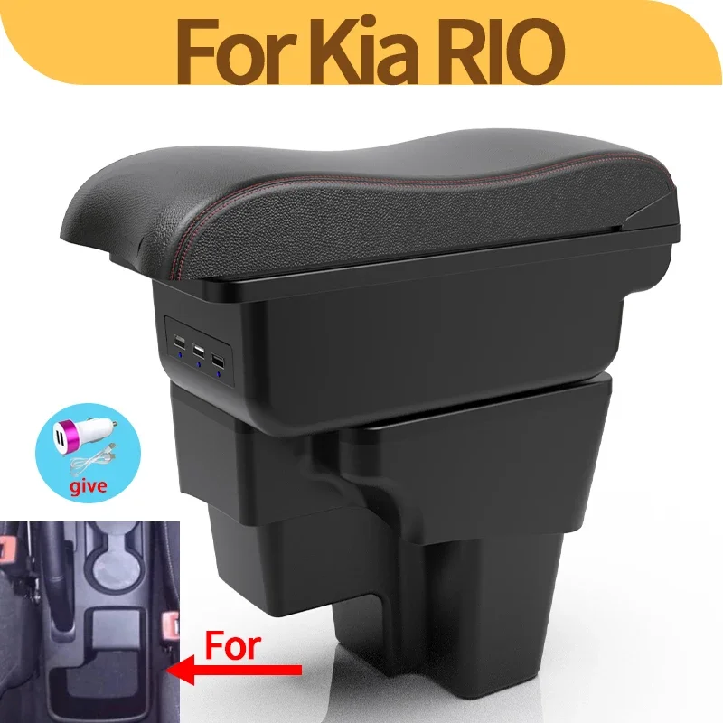 For Kia RIO armrest Kia STONIC Rio lx Cerato car center console modified curved double-layer storage accessories South America