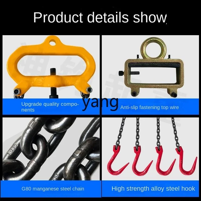 CX  forklift hook lifting manganese steel hook unloading truck pointed nozzle steel pipe ring fixing buckle adhesive hook
