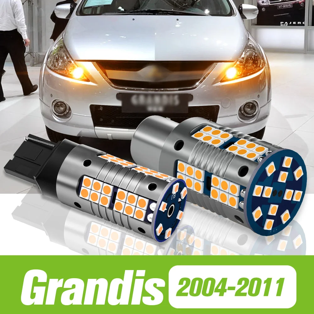 

2pcs For Mitsubishi Grandis 2004-2011 LED Turn Signal Light Turning Lamp 2005 2006 2007 2008 2009 2010 Accessories