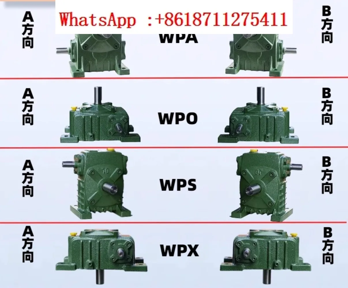 Wpa Turbine Worm Ge… - image