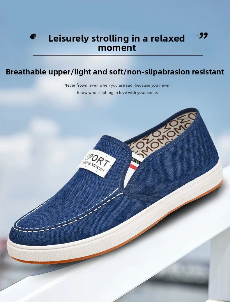 Herren-Slipper aus Canvas, atmungsaktives Obermaterial, leichte, rutschfeste Gummisohle, Sport-Label-Dekor, flache Freizeitschuhe für den täglichen Gebrauch. – Detail 1