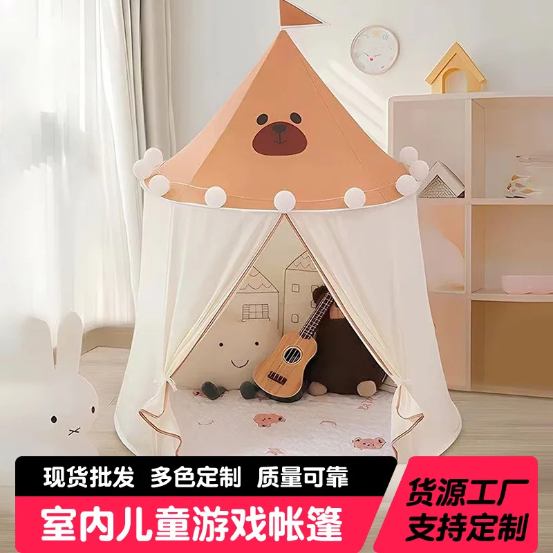 

Indoor Tent Home Baby Playhouse Girls Boys Castle Yurt dollhouse