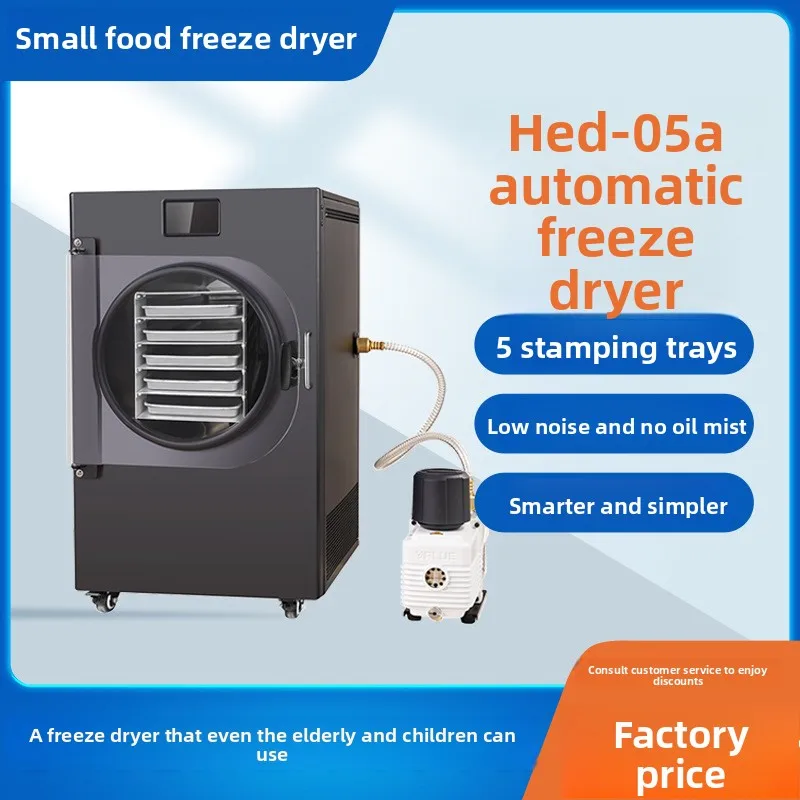 Vacuum Laboratory Chinese Herbal Medicine Food Fruit Household Liquid Cordyceps Chicken Breast Freeze Dryer