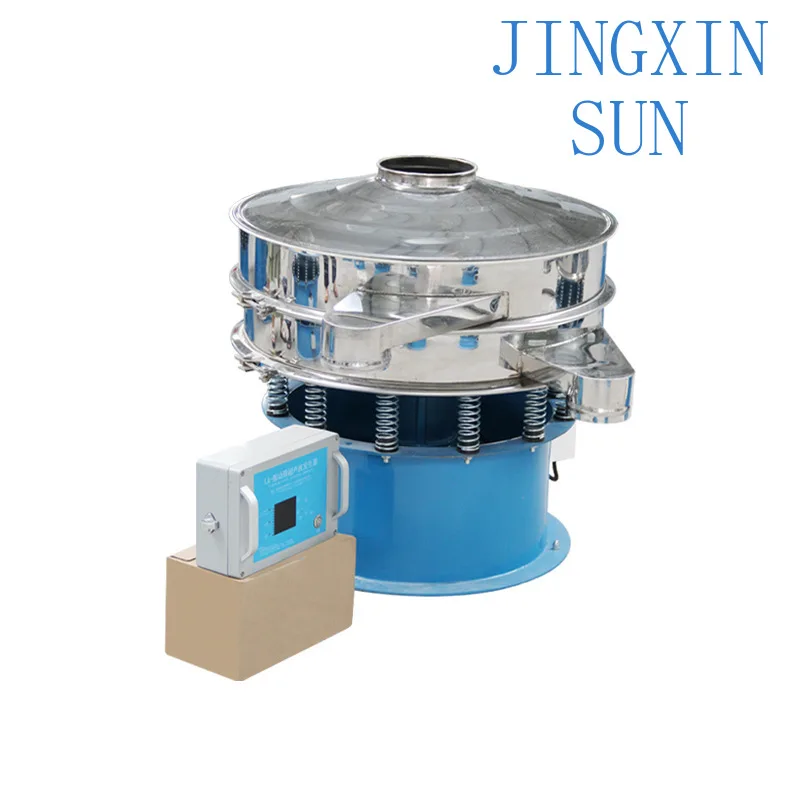 Ultrasonic Vibrating Screen Rotary Vibrating Screen Three-dimensional Extension Industrial Screening