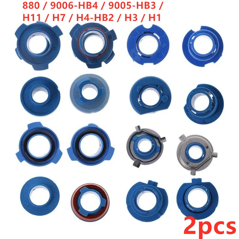 

2 шт. автомобильные светодиодные фары, цоколь лампы, адаптер, гнезда, фиксатор, держатель 880/9006-HB4/9005-HB3/H11/H7/H4-HB2/H3/H1