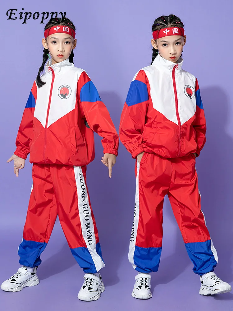 مجموعة زي موحد لفئة المجموعات للأطفال ، ملابس اليوم الوطني ، أزياء الهيب هوب ، أداء التشجيع ، العصرية