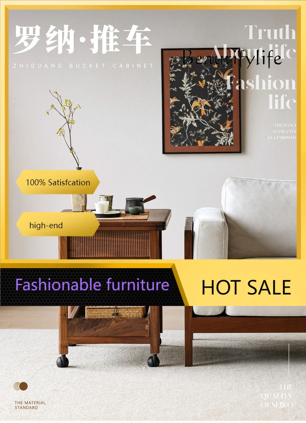 Aq X Black Walnut C… - image