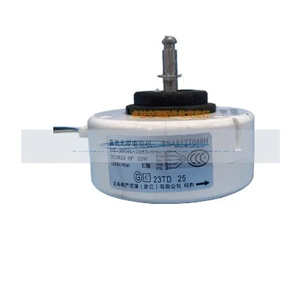 

Новый для двигателя кондиционера SIC-39CVL-D833-5 часть