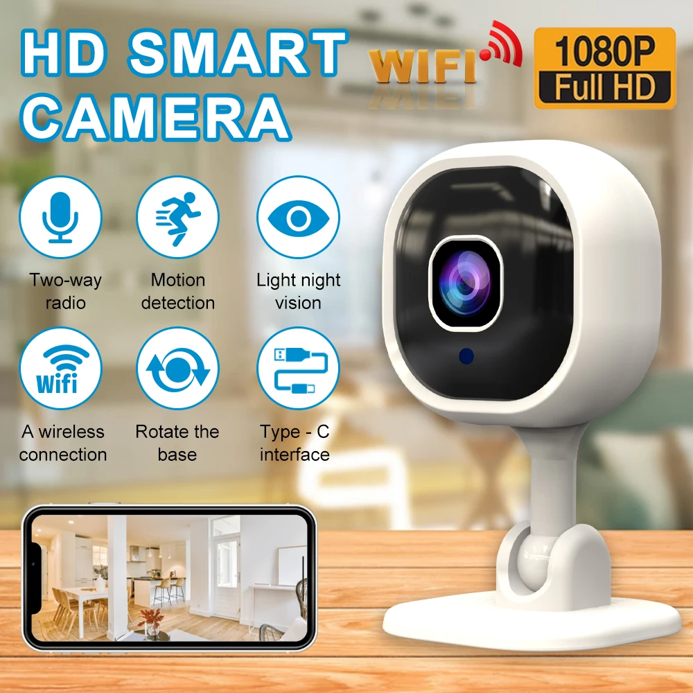 

HD Home Security Camera Wireless wifi night vision 360 degree rotation two-way intercom A3 surveillance camera