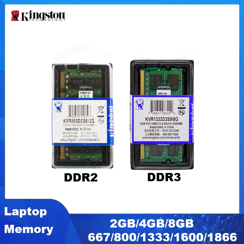 Memoria RAM para Portátil Kingston DDR2 DDR3 DDR3L SODIMM, 2GB 4GB 8GB, 1866MHz 1600MHz 1333MHz 1066MHz 667MHz 800MHz
