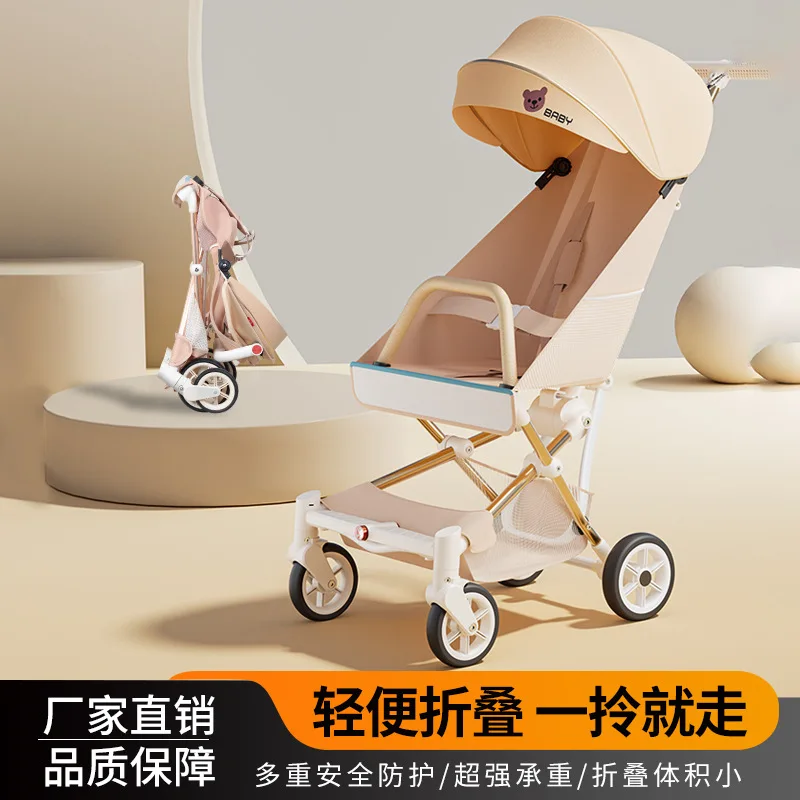 

Folding Travel Umbrella Cart Children's Pocket Baby's Travel Lightweight Handcart Stroller for Baby Walking