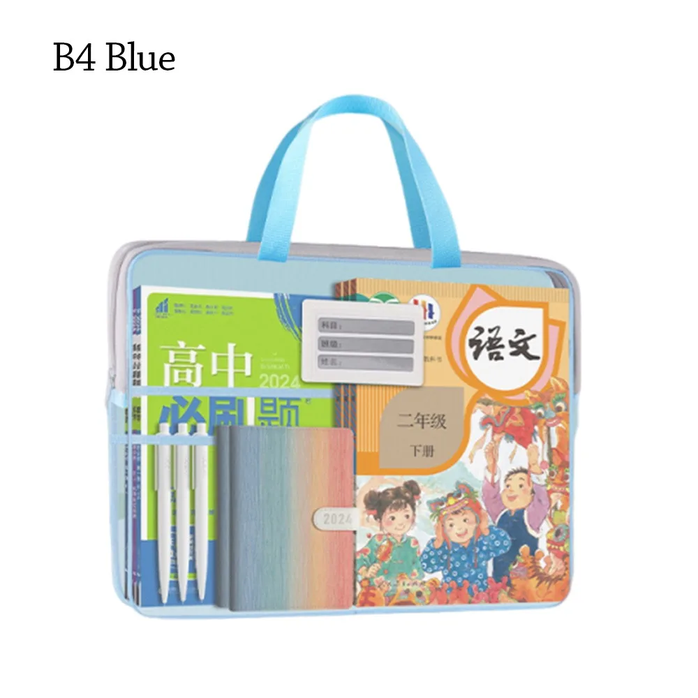 

Nylon Mesh Mesh Zipper Pouch Bag Transparent A3 Document Bag Multifunctional Portable Data Storage Bag School Office Supplies