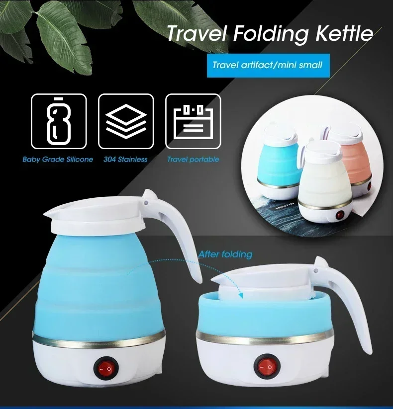 Mini Folding Kettle 0.6L Portable Water Heater 600W Silicone Compression Electric Kettle Home Kettle Easy To Travel With