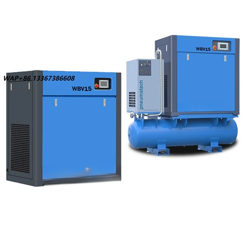 High Quality Direct Driven Variable Speed Screw Air Compressor 30hp 22kw 50hp 37kw 10hp7.5kw