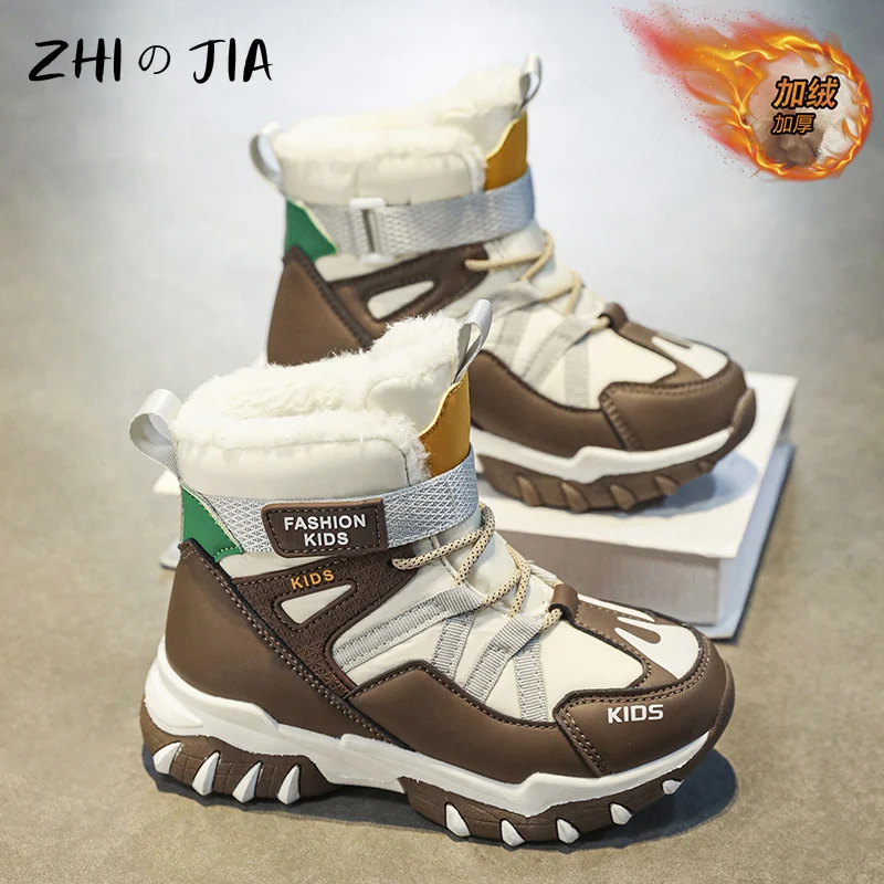 New Children's Plush Sports Shoes Winter Warm High Top Snow Boots Outdoor Anti slip and Wear Resistant Shoes 29-38