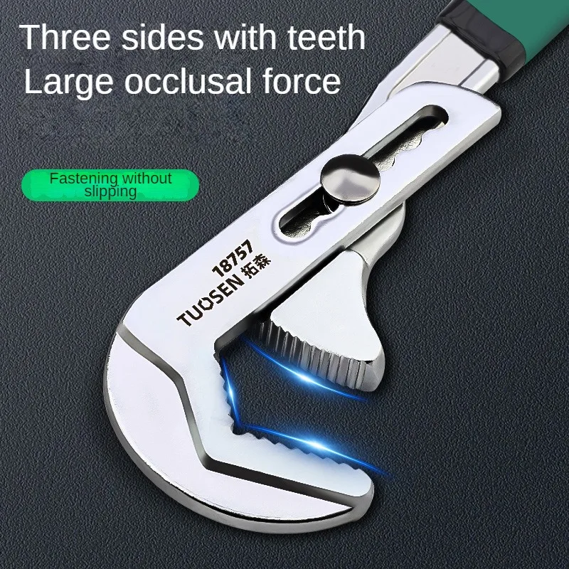 Imagem -04 - Universal Ajustável Multifuncional Banheira Wrench Water Pipe Wrench Banheiro Torneira Encanador Ferramenta Manual de Manutenção 1460 mm