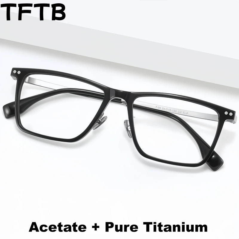 

TFTB New Luxury Men's Pure Titanium Acetate Glasses Ultra-light Retro Business Square Optical Prescription Eyeglasses Frame T09
