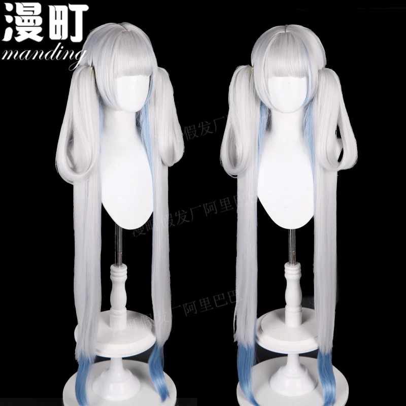 

Mingchao Resonator Tonight cosWig Silicone Realistic Scalp Top Mixed Color Gradient Effect