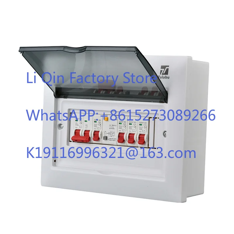 Plastic small circuit box household belt configuration surface mounted dust distribution box circuit breaker empty box