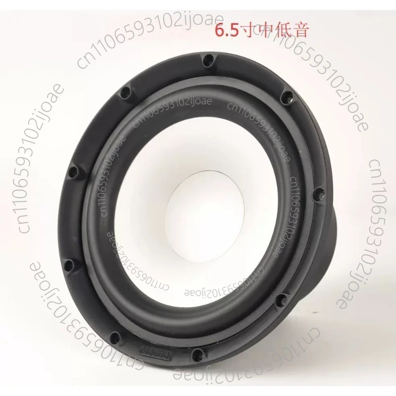 6.5-inch Non-magnetic Mid Low Frequency Household Heating Speaker Unit