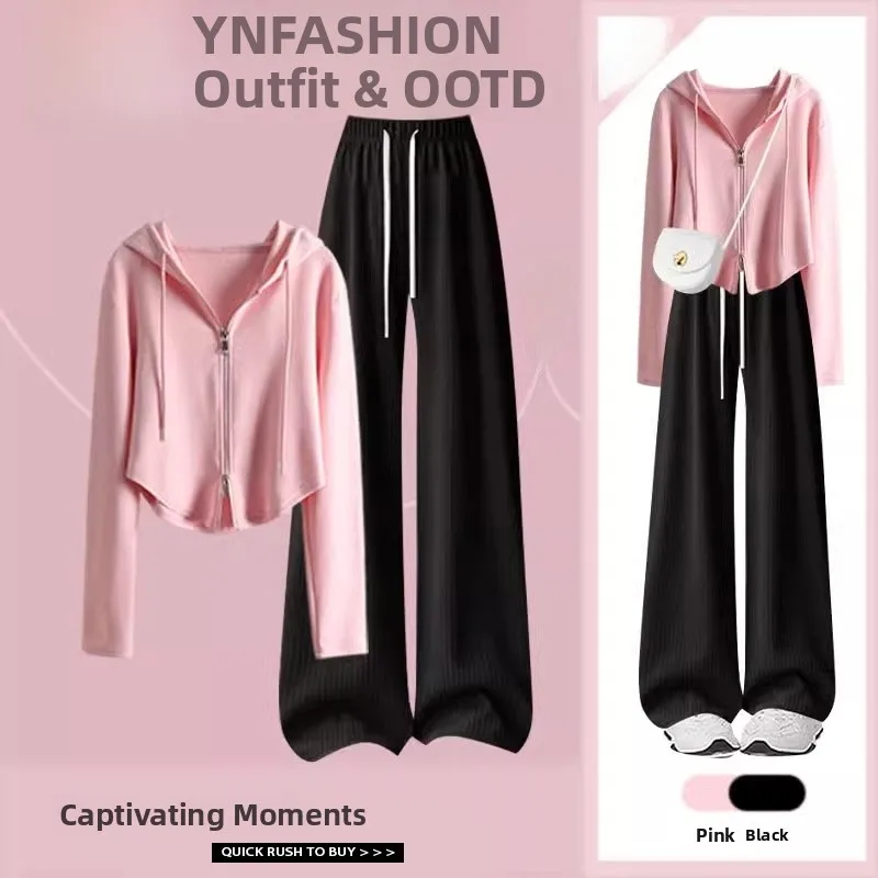 

Осенний женский комплект 2025: Новая толстовка с капюшоном, топ с длинным рукавом, утягивающие повседневные брюки с широкими штанинами, модный уличный стиль