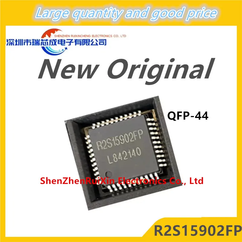 

(1 шт.) 100% новый R2S15902FP R2S15902 QFP-44