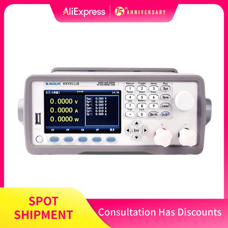 

HISGLRT HXY8500 programmable DC Electronic Load Current 30A Voltage 150V power 150W Combination test function OCP/OPP test