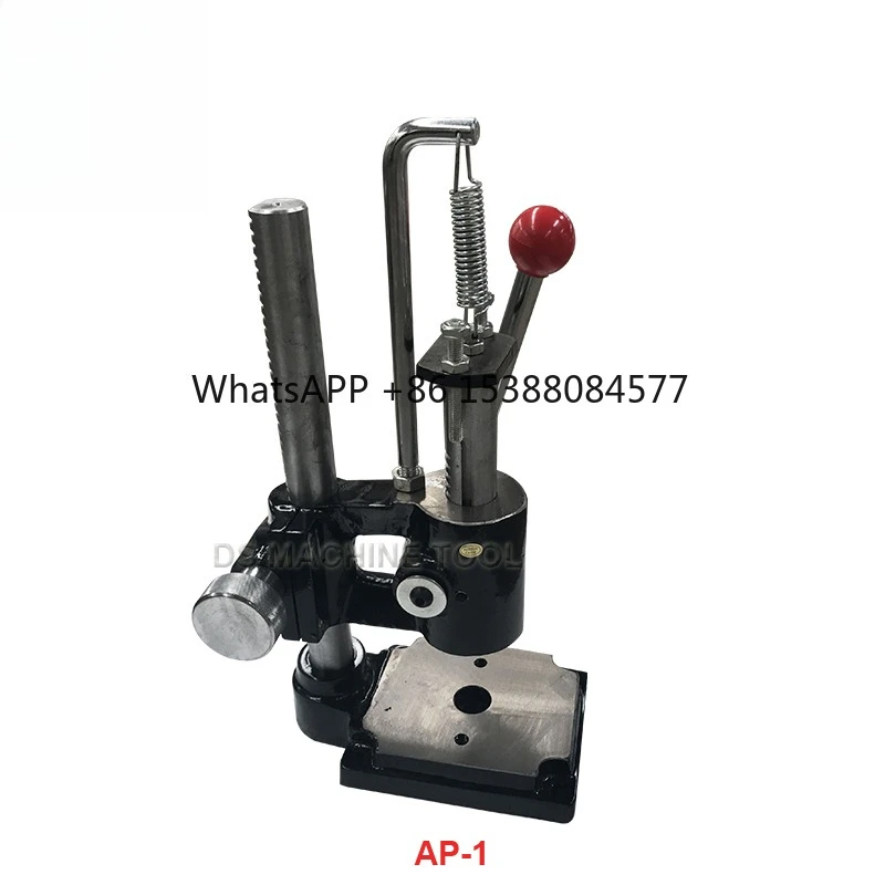

Industrial AP-1S Arbor Press, Solid Construction, 1 Ton Adjust Press Height Jewelry Tools