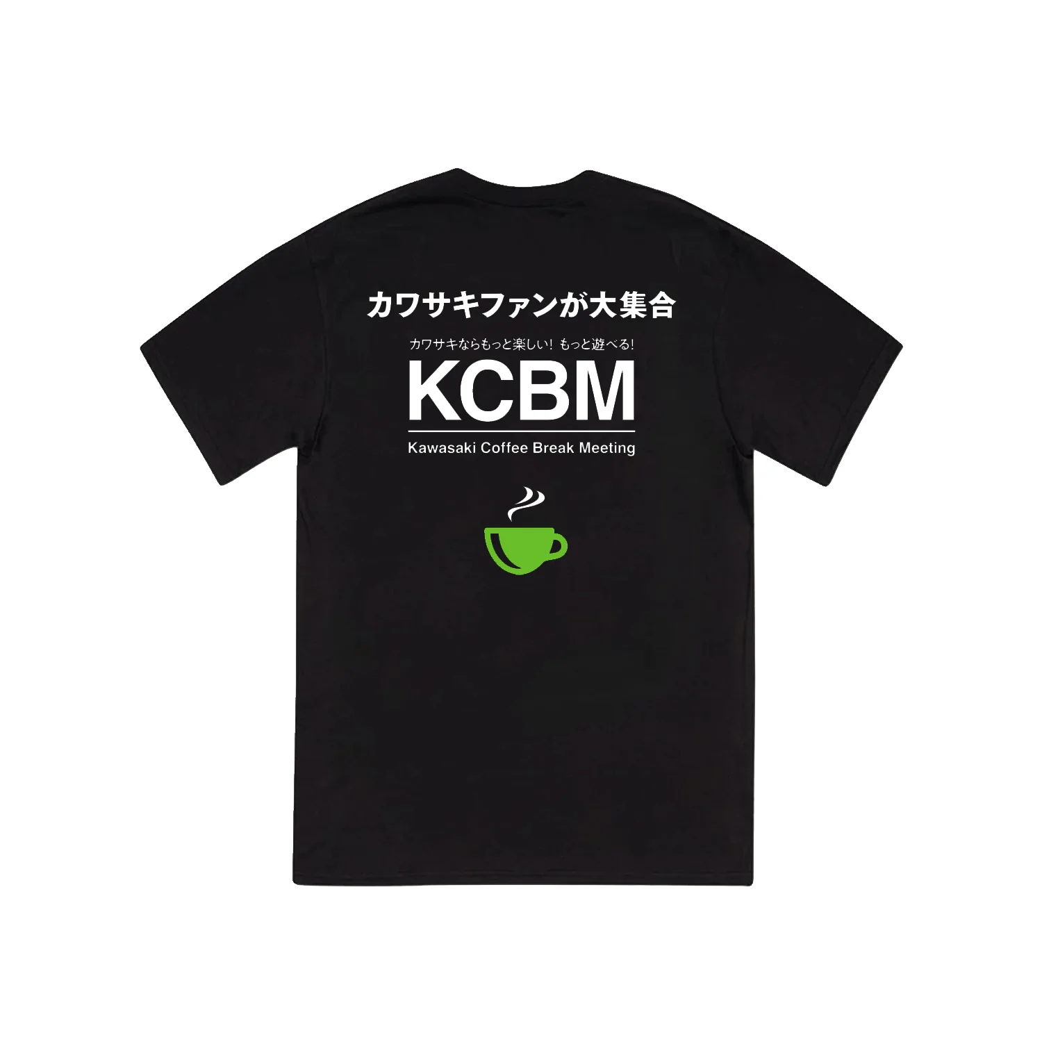 

Kawasaki Fans Big Gather T-shirt Newest Outdoor Jersey Summer Classic Tee Adults Loose Exercise Motorcycle Jersey