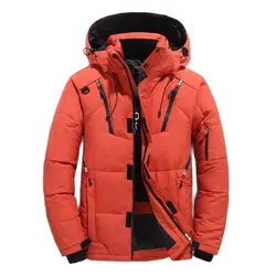 Male Winter Parkas High Quality Down Jacket Hooded Outdoor Thick Warm Men White Duck Down Jacket Padded Snow Coat Oversize M-4XL