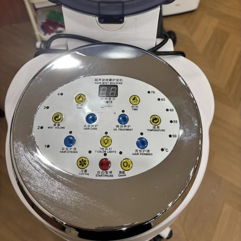 Oil Treatment Machine Ozone Micro Mist Machine Steam Care Hair Care Heater Biochemical Analyzer Barber Shop for Salon 215344564