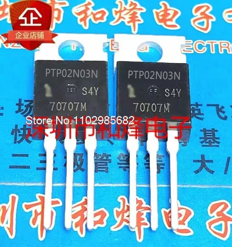 

10 шт./лот PTP02N03N MOS TO-220 оригинальный запас на складе инвентарь в настоящее время на складе