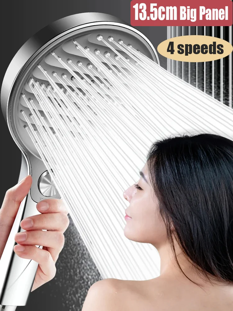 

13,5 см большая панель, насадка для душа под давлением, 4 режима, распылитель высокого давления, многофункциональная ручная насадка для душа, аксессуары для ванной комнаты